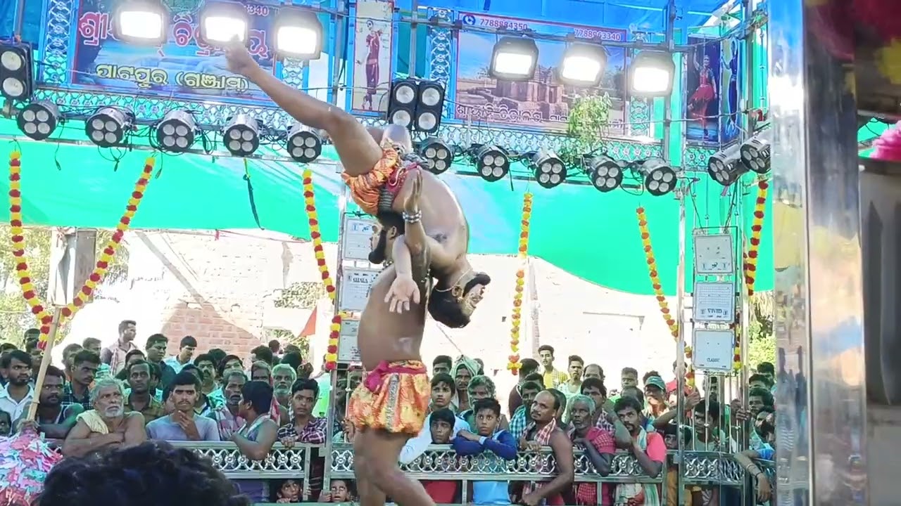 Bali sugirub jhudha // Jiura Ramayan Ganjam 