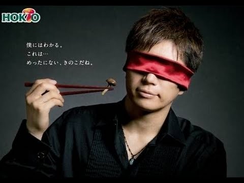 Gacktがきのこcmに 要潤のインパクトは無しでがっかりの声 Youtube Gacktがきのこcmに 要潤のインパクトは無しでがっかりの声 Youtube
