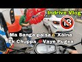 Paisa xaina ek chuppa dinxu re indrive ma yesto kti paryo 