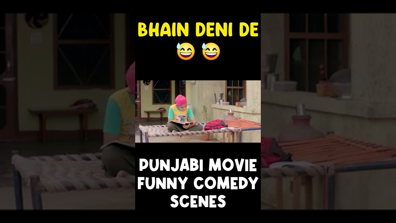 Bhain Deni De ! Gurpreet Ghuggi | Punjabi Movie Funny Comedy Clip