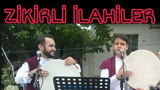 Zi̇ki̇rli̇ İlahi̇ler Defli̇ İlahi̇ler Dergah İlahi̇leri̇ Faruki̇ İlahi̇leri̇grup Şua