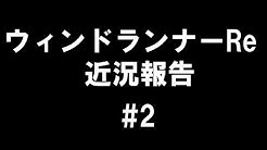 浜涼チャンネル Youtube