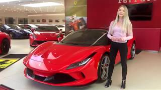 Introducing the Ferrari F8 Tributo