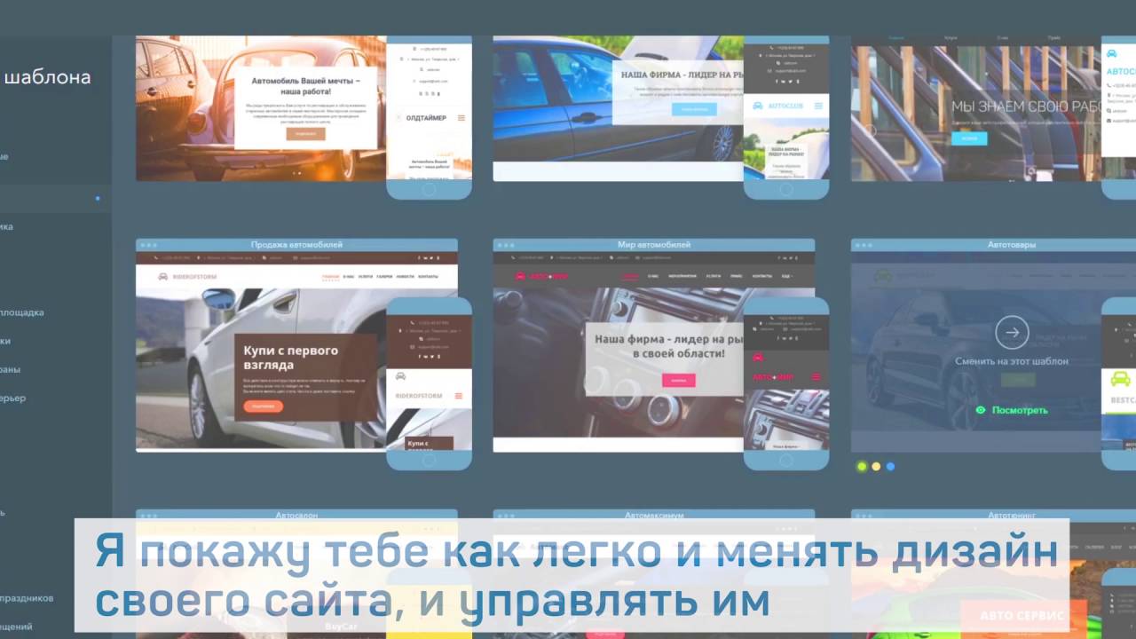 «Юкит» /// «Ход Конем Media» - YouTube