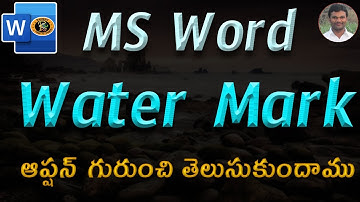 Watermark Option in Telugu || MS WORD || By K. Ramesh
