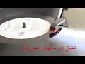 عشق در سالهای مشروطه قسمت دو ( Eshgh dar salhaye Mashrote part 2 )