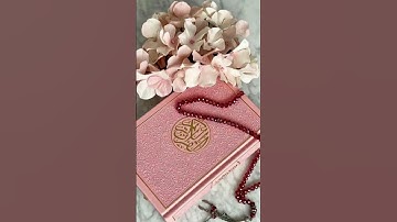 سورة الكهف #سورة_الكهف #ماهر_المعيقلي #اكسبلور #المصحف #القران_الكريم #دويتو #الرحمن #لايك