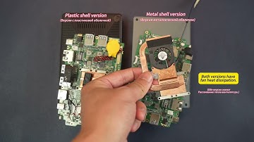 Higole Gole 2 Pro 5.5