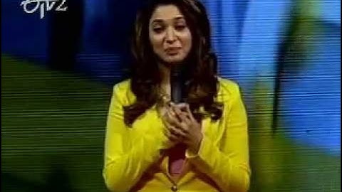 Endukante Premanta audio release function