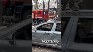 Попадание ракеты рф в роддом Днепр