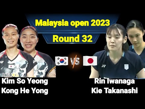 킴 콩 Vs 이와나가 타카나시 2023년 32라운드 말레이시아 오픈 
