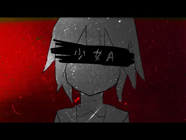 siinamota - Young Girl A (Breakcore/Trap remix) (Remix by ZITRIX) class=