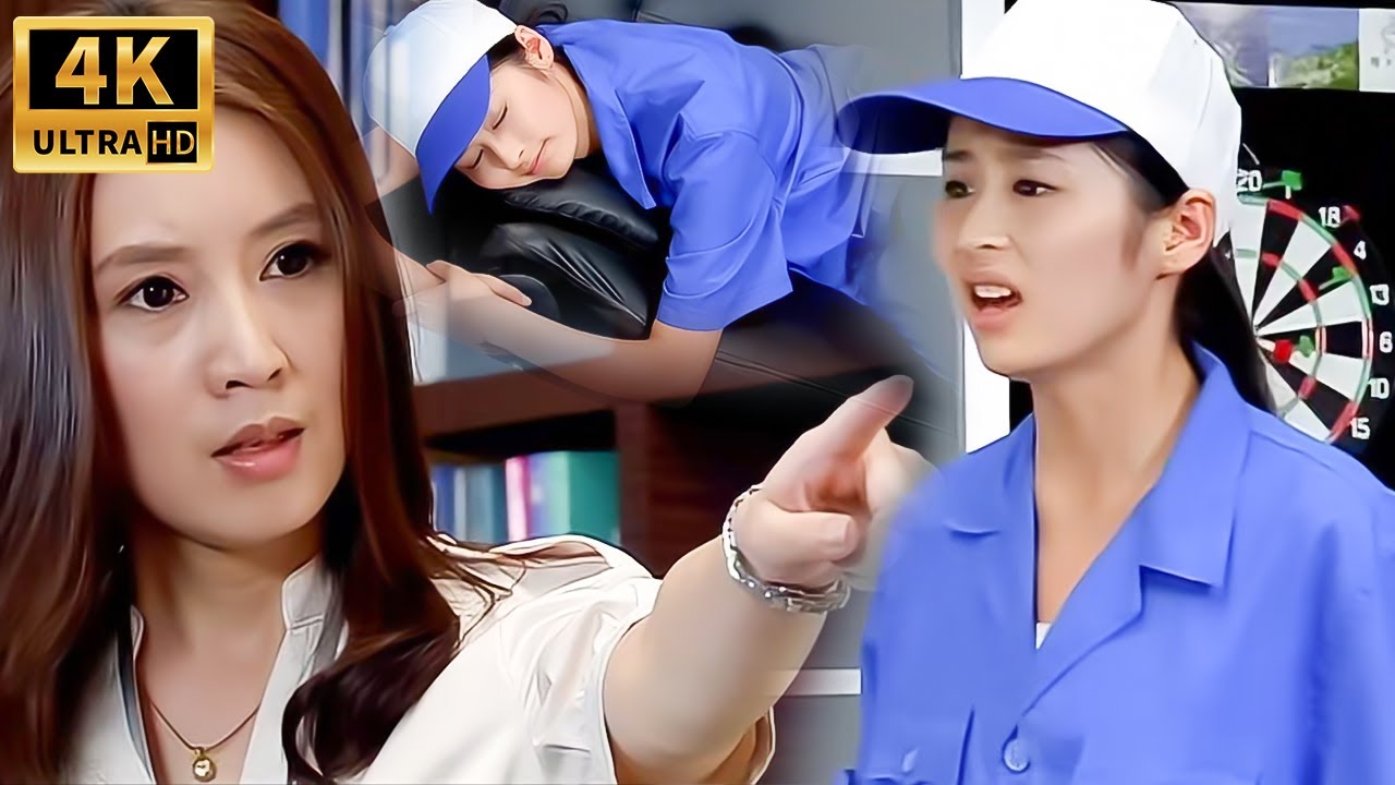 Золушка уснула в кабинете генерального директора, но была выгнана невестой генерального директора!