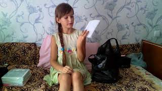 (((Мои покупки к школе)))😊😊😊😊 (((Мои покупки к школе)))😊😊😊😊