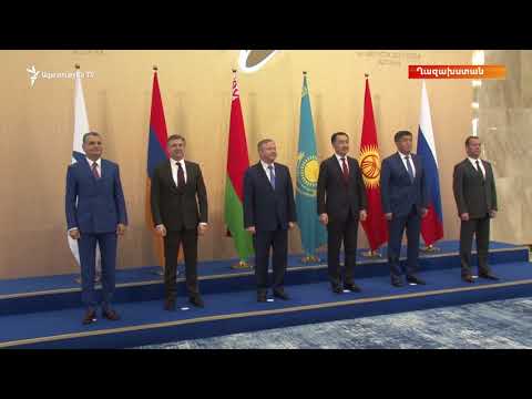 Video: Հարց վարչապետներին