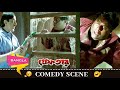 বাসি রুটিকে বাটার নান ভেবে খেয়ে নাও বাছা! | Ashish Vidyarthi | Greftar | Comedy Scene | Eskay Movies