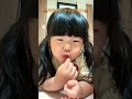 채원이는 아빠꺼에요:)