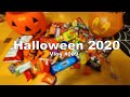 Vlog #009 - Halloween | Casie Chilcote