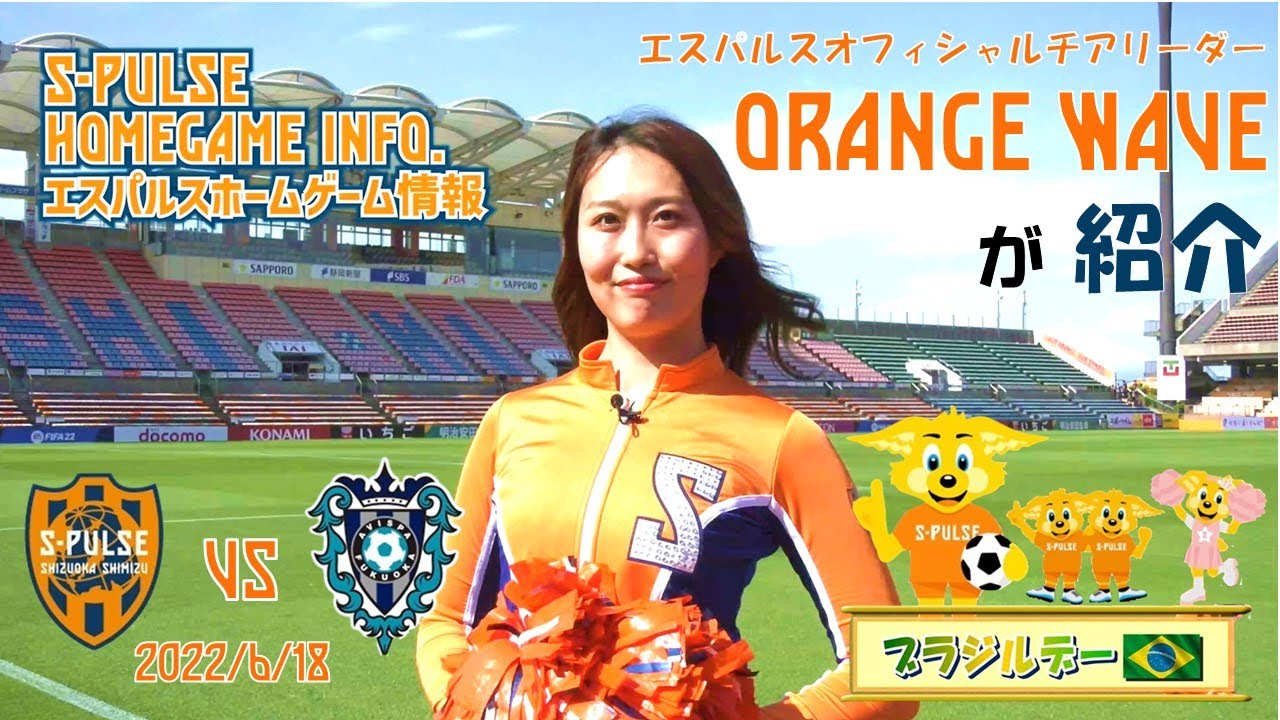 海外 サッカー ユニフォーム 33naridoc Com