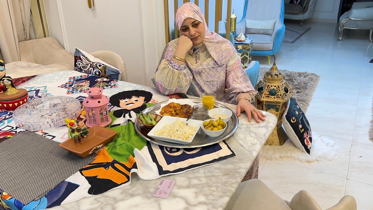 جوزي اخد الولاد وسابني افطر لوحدي اول مره تحصل من يوم جوزنا