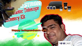 Celestron Accessory Kit, Astromaster How to connect DSLR with Telescope | Celestron AstroMaster Accessories Kit hindi review