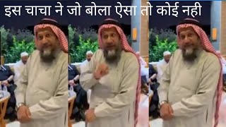 azan prayer in different languages,hindi,Bangli,kuwait,kuwait news