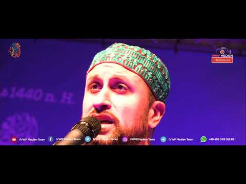   1440   هاج ني ذا الجوى وحار فؤادي المنشد يحيي بصل