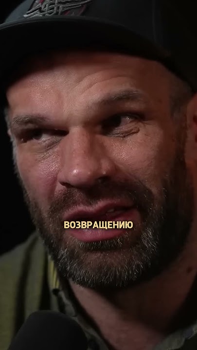 Чем сейчас занимается Денис Цыпленков? | Подкаст Дневник Хача #shorts # ...