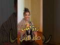 هي نصيحة ذهبية لاي حدا عندو فكرة وبدو يعمل بزنس اسمعوها للأخير لانه رح تستفادوا والله  