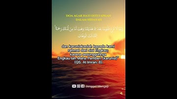 Doa agar hati ditetapkan dalam hidayah