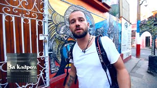 Магия Кубы 🎥 За кадром 🌏 Моя Планета Магия Кубы 🎥 За кадром 🌏 Моя Планета