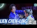 Lien chenling tpe  top ippons   highlights 2023