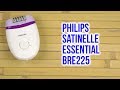 Распаковка PHILIPS Satinelle Essential BRE225