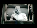 Twilight Zone:  To Serve Man