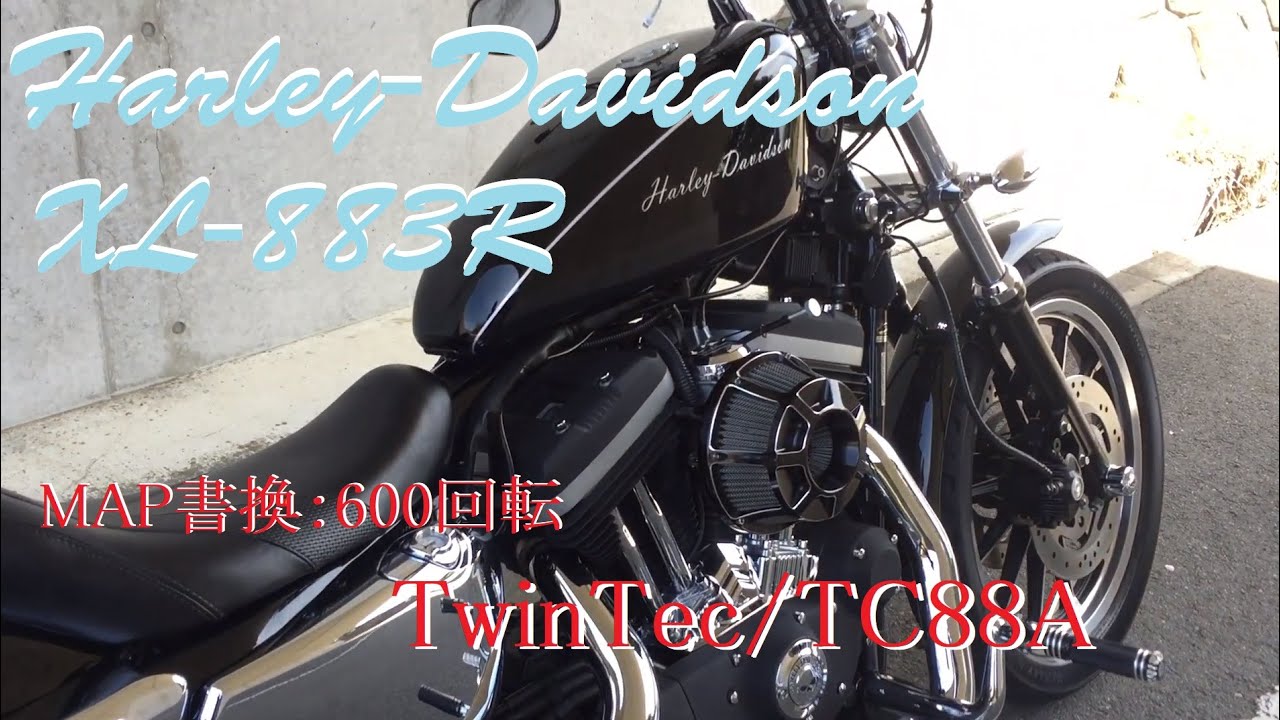 スポーツスター1200 純正タンク タンクキャップ 鍵付き 〜03