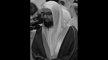 سورة المطففين (كاملة) | الشيخ: ناصر القطامي | تلاوة خاشعة من نوادر عام 1423هـ