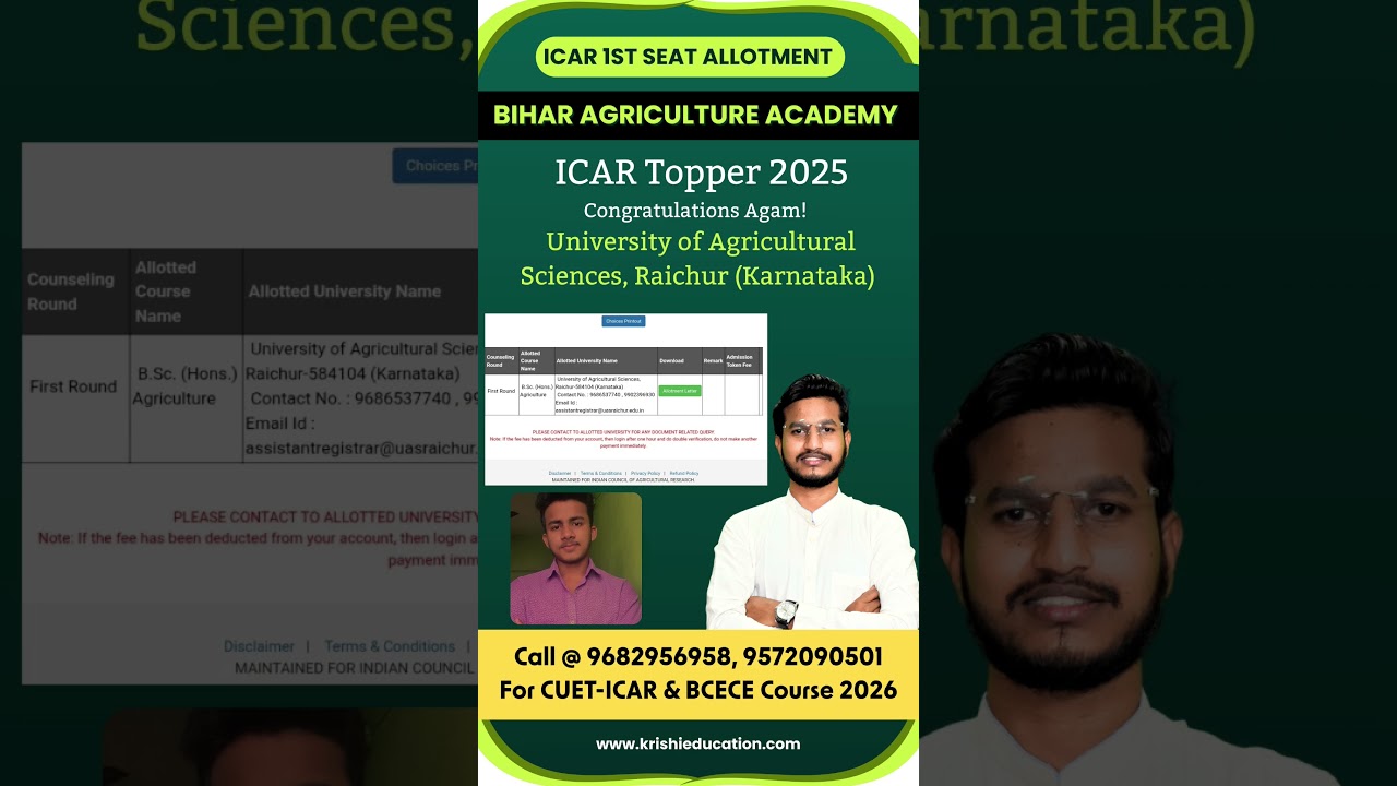 ICAR 2025 Result Celebration | Agam Selected in University of Agricultural Sciences, Karnataka