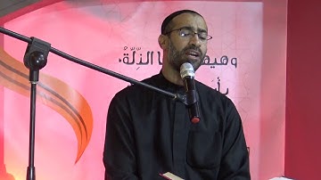 تلاوة القران الكريم | القارئ حسن الدحيلب | ليلة ١١ محرم 1439هـ