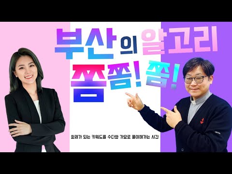 영상썸네일