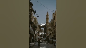 القارئ محمد رفعت - إذاعة القرآن الكريم من القاهرة - الساعة ٧ صباحًا