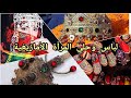 ملابس المرأة الأمازيغية وحليها ومجوهراتها الجزء الأول