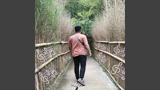 Download Lagu SEDIH MP3