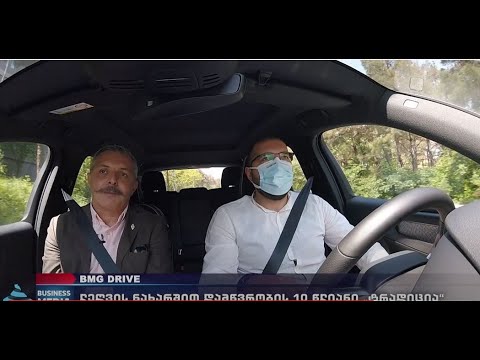 #BMGDRIVE - გუგა ქაშიბაძესთან ერთად! - ვინ უნდა მისცეს მაგალითი ხალხს, რომ აიცრან?!