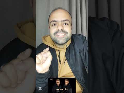 فعلا مبيتنسيش مليانة معاني كتير  