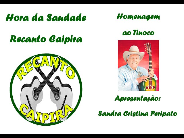 Recanto Caipira