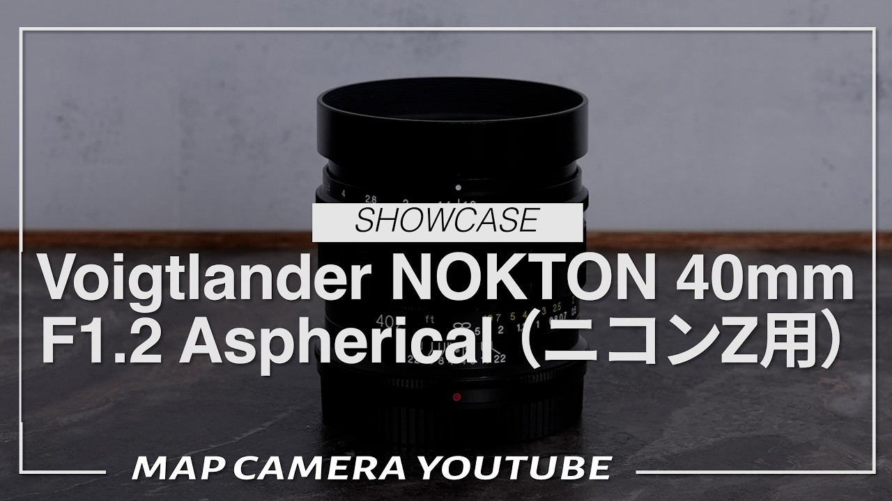 新品)Voigtlander (フォクトレンダー) NOKTON 40mm F1.2 Aspherical