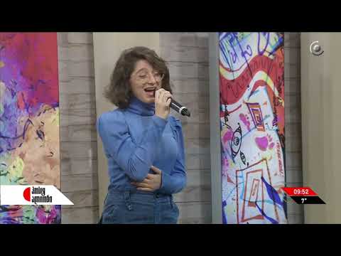 ლიკუნა თუთისანი - His eye is on the sparrow