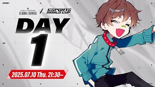 【ALGS】　EWC世界大会がはじまるよ、あと誕生日なので祝ってください【エーペックスレジェンズ】