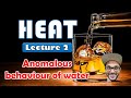 Heat class 10 ssc  lecture 2 anomalous behaviour of water  maharashtra state board