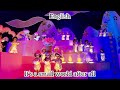 Its a small world in 9 languages with lyrics